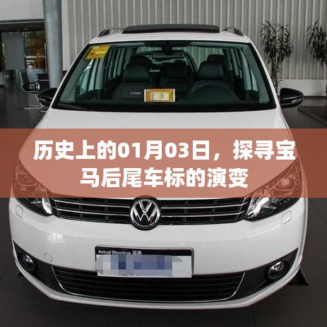 無邊無際 第4頁