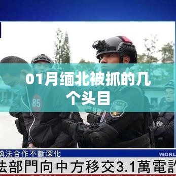 工程案例 第326頁(yè)