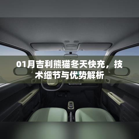 產品中心 第330頁