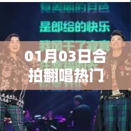 新聞中心 第333頁(yè)