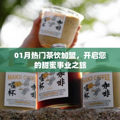 工程案例 第323頁