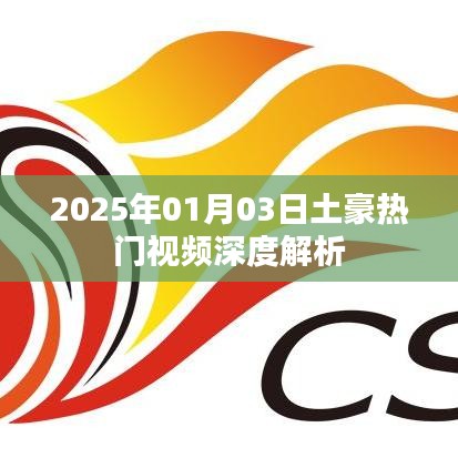 產(chǎn)品中心 第325頁