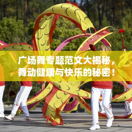 聯(lián)系我們 第316頁