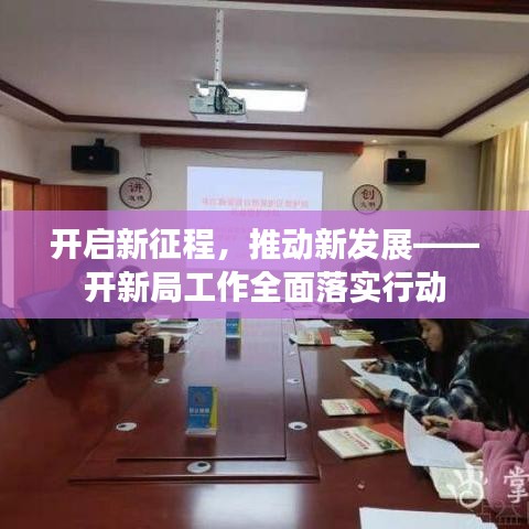 公司簡介 第322頁