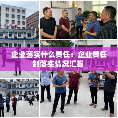 國色天香 第4頁