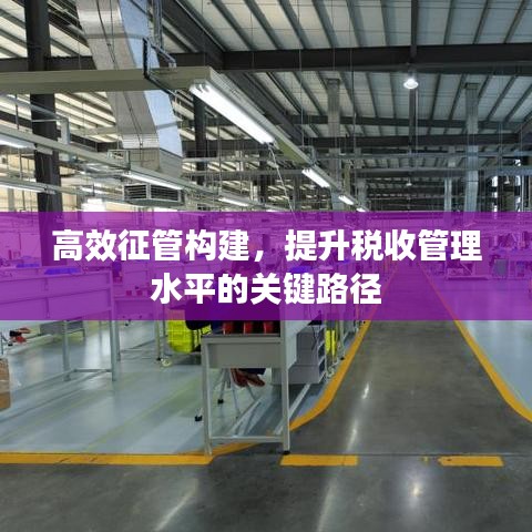 羅含夢鳥 第4頁