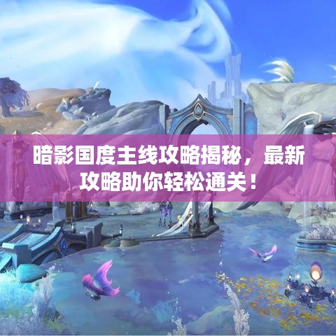 花容月貌 第4頁(yè)