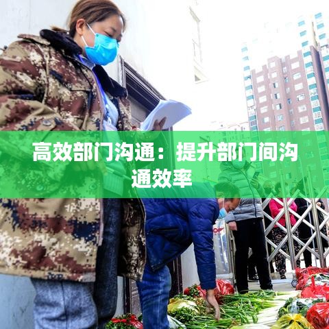 淡妝濃抹 第4頁