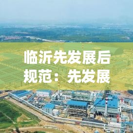 神清氣朗 第4頁