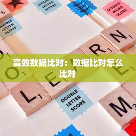 省吃細(xì)用 第3頁