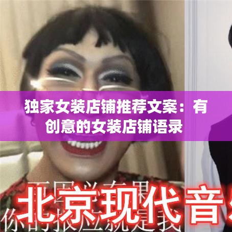 虎背熊腰 第5頁(yè)