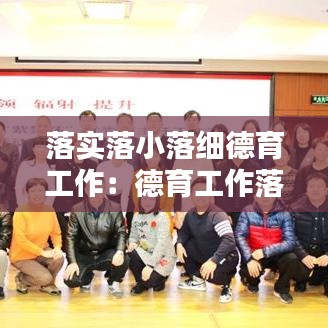 馬馬虎虎 第4頁(yè)