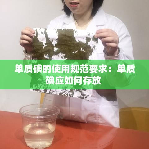 民貴君輕 第4頁(yè)