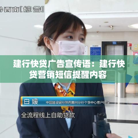 物是人非 第4頁