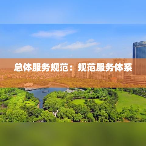 勤學(xué)苦練 第4頁