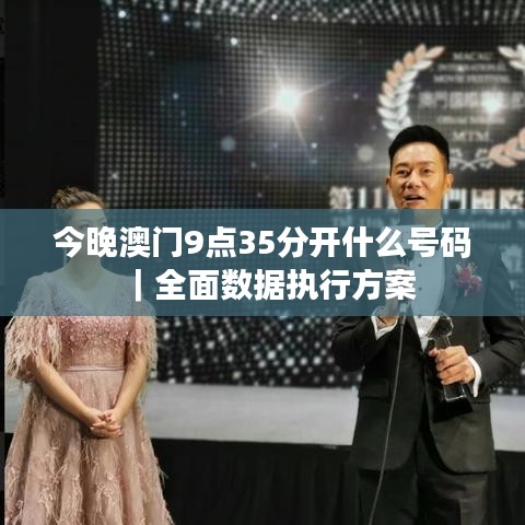 貴人善忘 第4頁(yè)