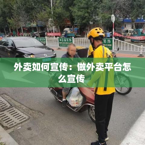 獨(dú)學(xué)寡聞 第4頁