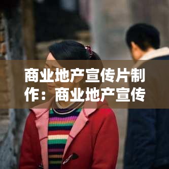 知錯就改 第3頁