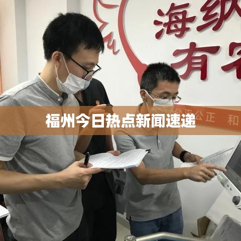 讀書三到 第4頁