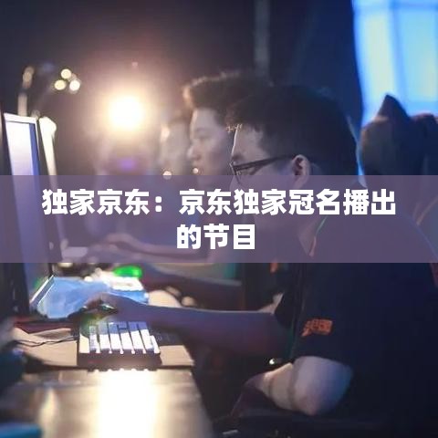 椎髻布衣 第3頁(yè)