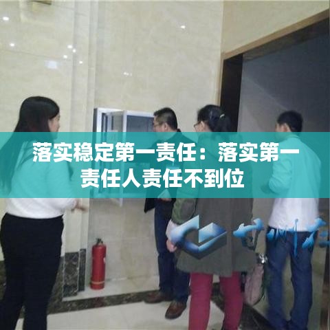 披肝瀝膽 第4頁