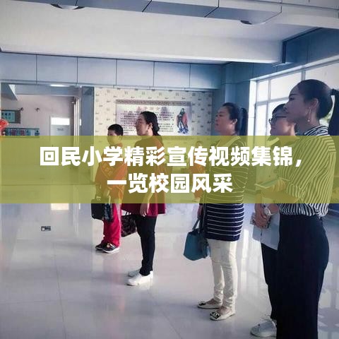 精雕細(xì)刻 第3頁(yè)