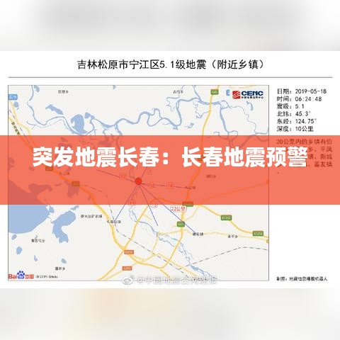 業(yè)業(yè)兢兢 第3頁(yè)