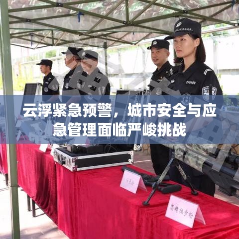 就事論事 第4頁(yè)