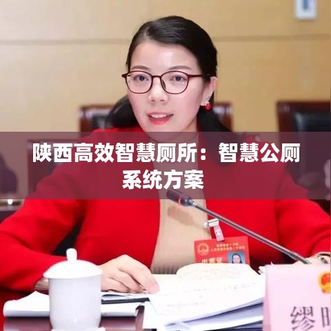 草率收兵 第4頁