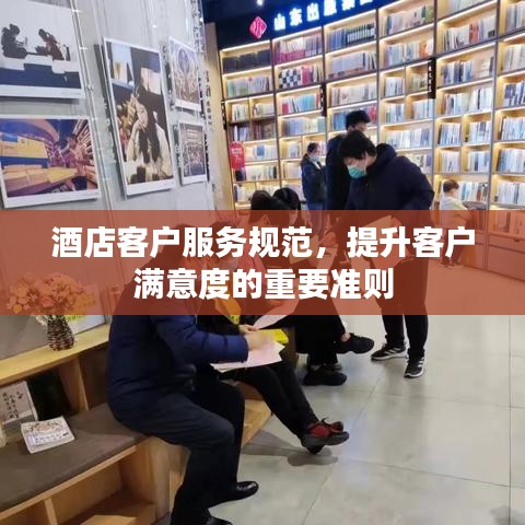 不怕一萬(wàn)，就怕萬(wàn)一 第3頁(yè)