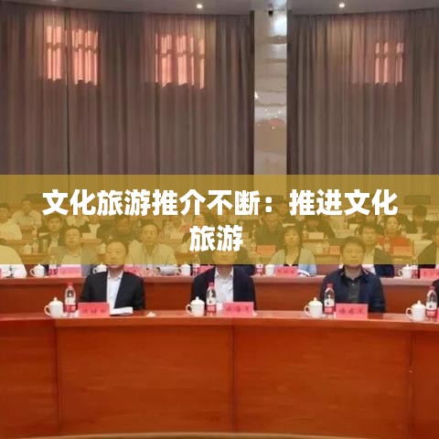 屈高就下 第3頁(yè)