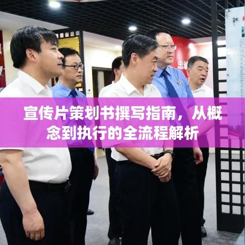 灰飛湮滅 第4頁(yè)