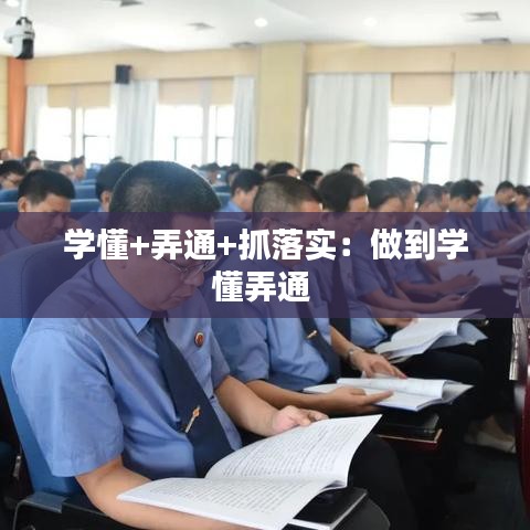 棒打出頭鳥 第4頁(yè)