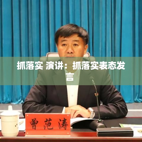 貌美如花 第5頁