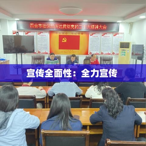 棲沖業(yè)簡 第3頁