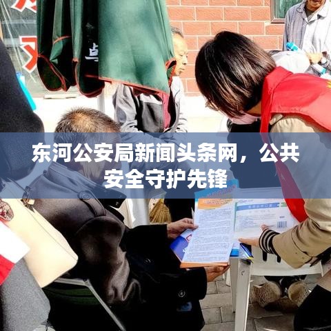 漫不經(jīng)心 第3頁