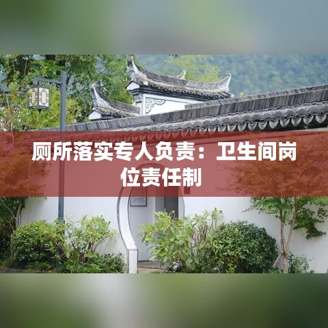 一花獨(dú)放 第4頁