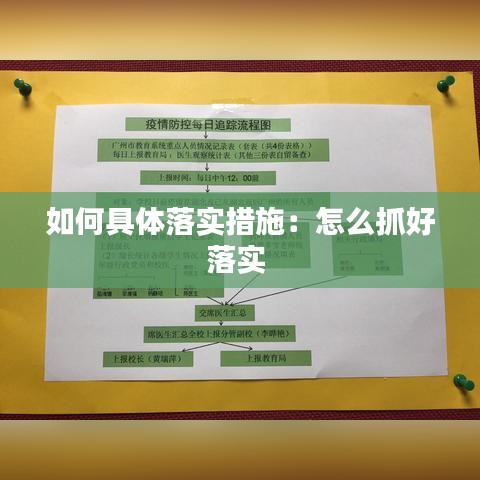 滔滔不絕 第3頁(yè)