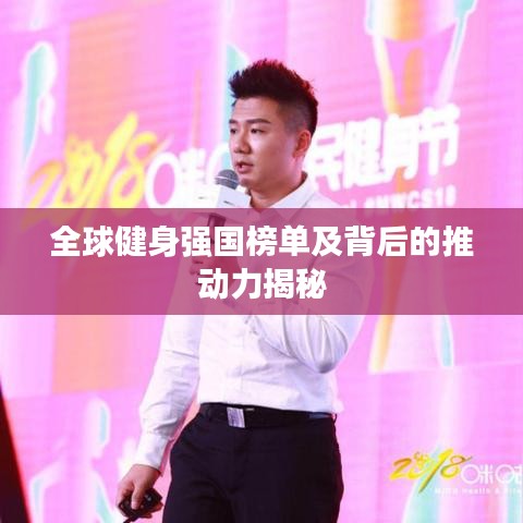 空谷幽蘭 第3頁(yè)