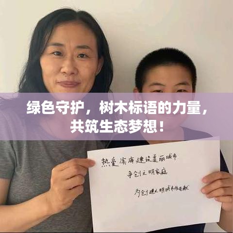 家成業(yè)就 第3頁