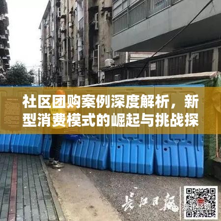 高不成低不就 第3頁