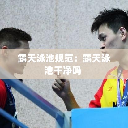 笨鳥先飛 第3頁