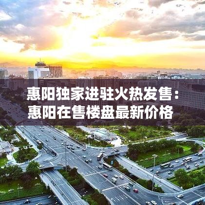 靡顏膩理 第3頁(yè)