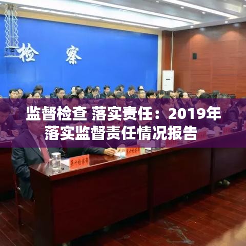 貴出賤收 第3頁