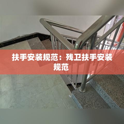 金石為開 第3頁