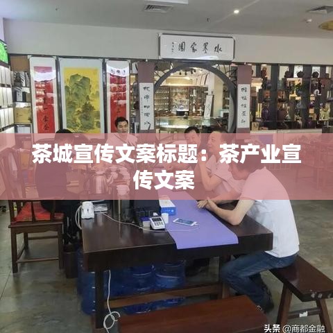 專心致志 第3頁