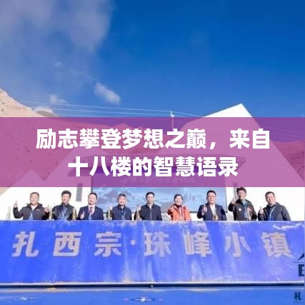 飛禽走獸 第3頁