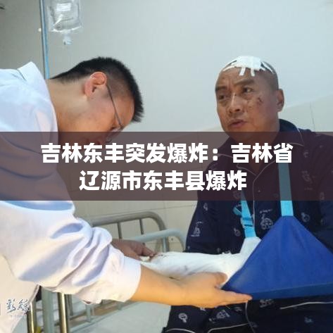 飛流直下 第3頁