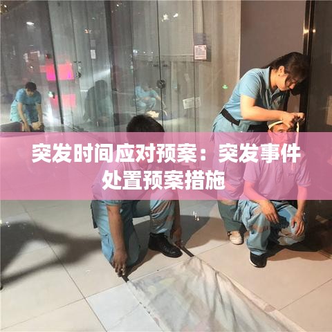 儀態(tài)萬方 第3頁