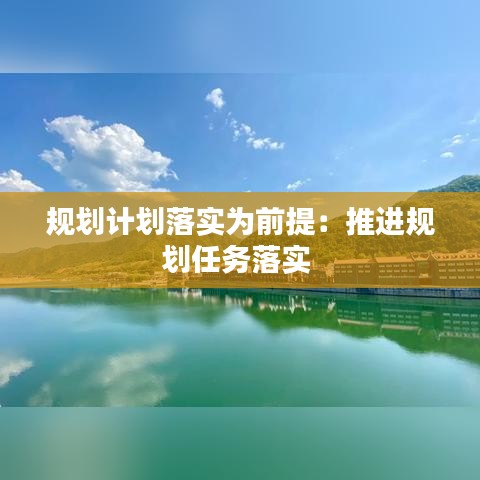 風(fēng)度翩翩 第3頁